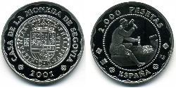 2000 Peseta Kingdom of Spain (1976 - ) Silver 