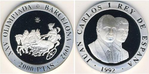 2000 Peseta Kingdom of Spain (1976 - ) Silver 