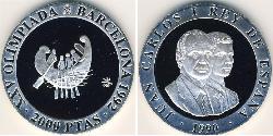 2000 Peseta 西班牙 銀 