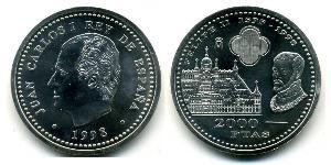 2000 Peseta 西班牙 銀 胡安·卡洛斯一世 (1938 - )