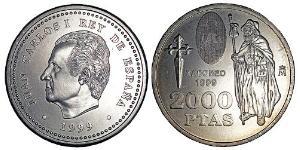 2000 Peseta 西班牙 銀 胡安·卡洛斯一世 (1938 - )