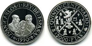 2000 Peseta 西班牙 銀 