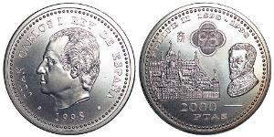 2000 Peseta 西班牙 銀 胡安·卡洛斯一世 (1938 - )