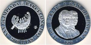 2000 Peseta 西班牙 銀 