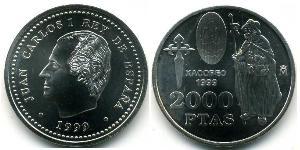 2000 Peseta 西班牙 銀 胡安·卡洛斯一世 (1938 - )