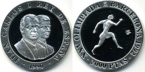 2000 Peseta 西班牙 銀 
