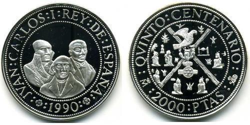 2000 Peseta 西班牙 銀 