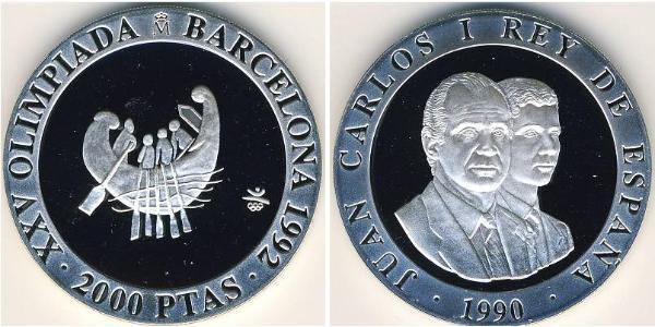 2000 Peseta 西班牙 銀 