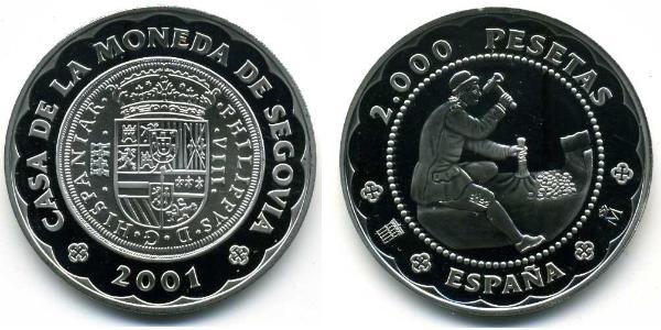 2000 Peseta 西班牙 銀 