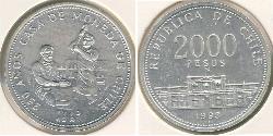 2000 Peso Cile Argento 