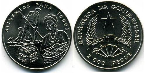 2000 Peso Guinea-Bissau (1974 - ) Acier/Nickel 