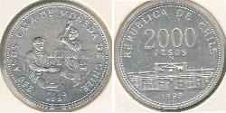 2000 Peso Chile Silver 