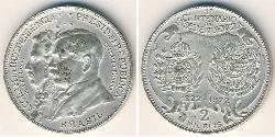 2000 Reis Brasile Argento 