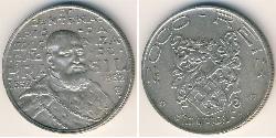 2000 Reis Brasile Argento 