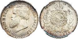 2000 Reis Imperio del Brasil (1822-1889) Plata Pedro II de Brasil (1825 - 1891)