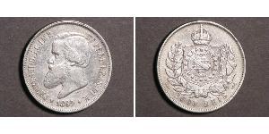 2000 Reis Imperio del Brasil (1822-1889) Plata Pedro II de Brasil (1825 - 1891)