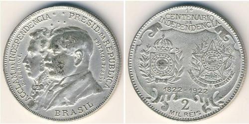 2000 Reis Brasilien Silber 