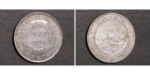 2000 Reis Brazil Silver 