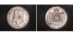 2000 Reis Empire of Brazil (1822-1889) Silver Pedro II of Brazil (1825 - 1891)