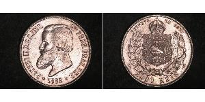 2000 Reis Empire of Brazil (1822-1889) Silver Pedro II of Brazil (1825 - 1891)