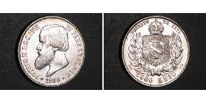 2000 Reis Empire of Brazil (1822-1889) Silver Pedro II of Brazil (1825 - 1891)