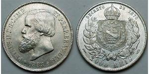 2000 Reis 巴西帝國 (1822 - 1889) 銀 佩德罗二世 (巴西) (1825 - 1891)