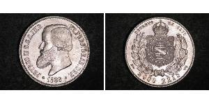 2000 Reis 巴西帝國 (1822 - 1889) 銀 佩德罗二世 (巴西) (1825 - 1891)