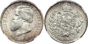 2000 Reis 巴西帝國 (1822 - 1889) 銀 佩德罗二世 (巴西) (1825 - 1891)