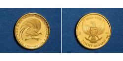 2000 Roupie Indonésie Or 