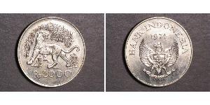 2000 Rupia Indonesia Plata 