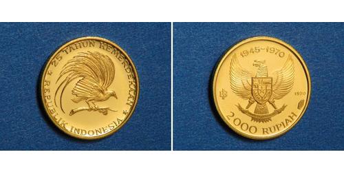 2000 Rupiah Indonesien Gold 