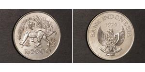 2000 Rupiah Indonesia Silver 