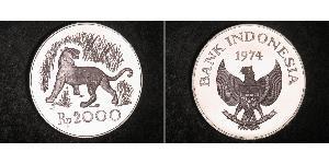2000 Rupiah Indonesia Silver 
