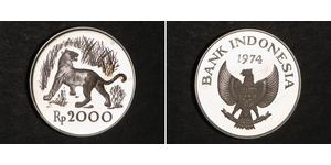 2000 Rupiah Indonesia 銀 