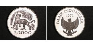 2000 Rupiah Indonesia 銀 