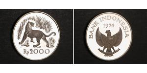 2000 Rupiah Indonesia 銀 
