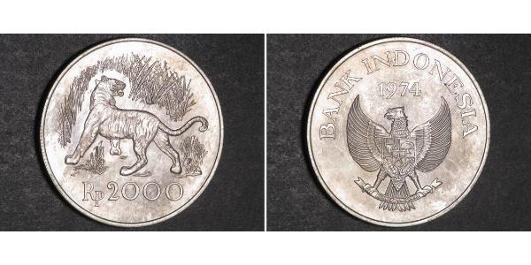 2000 Rupiah Indonesia 銀 