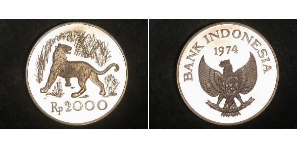 2000 Rupiah Indonesia 銀 