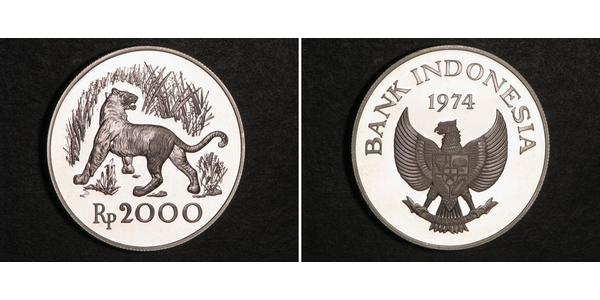 2000 Rupiah Indonesia 銀 