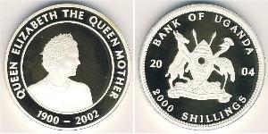 2000 Shilling Uganda Silber 