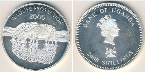 2000 Shilling Uganda Silber 