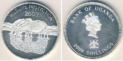 2000 Shilling Uganda Silver 