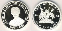 2000 Shilling Uganda Silver 