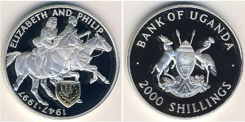 2000 Shilling Uganda Silver 