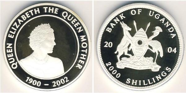 2000 Shilling Uganda Silver 