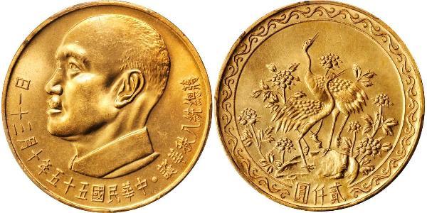 2000 Yuan Taiwán Oro 