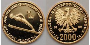 2000 Злотый Польская Народная Республика (1952-1990)  