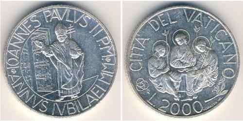 2000 Лира Ватикан (1926-) Серебро 