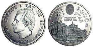 2000 Песета Королівство Іспанія (1976 - ) Срібло Хуан Карлос I (1938 - )