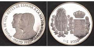 2000 Песо Уругвай Серебро 